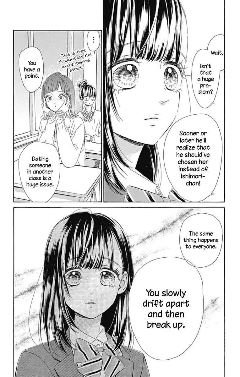 Honey Lemon Soda Chapter 31 15